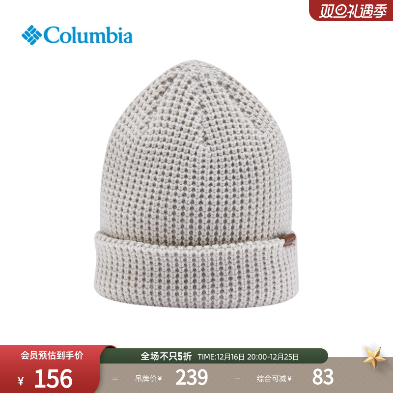 Columbiaױǻ24ﶬƷ˶ҰӪ֯ñCU2732ʵ272Ԫ,ۺ136/