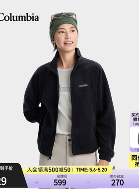 Columbia哥伦比亚户外女子时尚立领宽松保暖抓绒衣运动外套AP8182