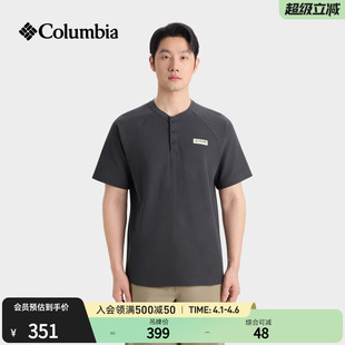 Columbia哥伦比亚户外26春夏新品 运动T恤AE2771 男子复古圆领短袖