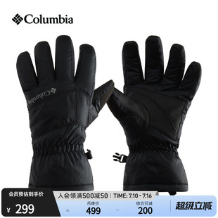 Columbia哥伦比亚户外女子拒水银点夹棉保暖运动滑雪手套CL3450