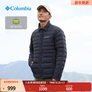 Columbia哥伦比亚户外25秋冬新品 男女拒水650蓬鸭绒羽绒服WE3824