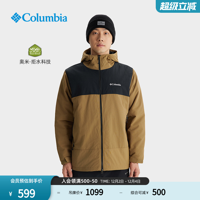 哥伦比亚男子拒水棉外套