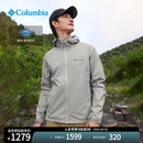 Columbia哥伦比亚户外24春夏新品 男2.5L防水冲锋衣连帽外套RE2023