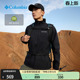 Columbia哥伦比亚户外男子拒水徒步内里抓绒保暖软壳衣外套WE6044