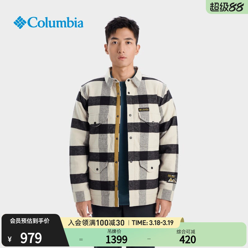 Columbia哥伦比亚户外男子复古时尚格纹翻领运动休闲棉服WE4925