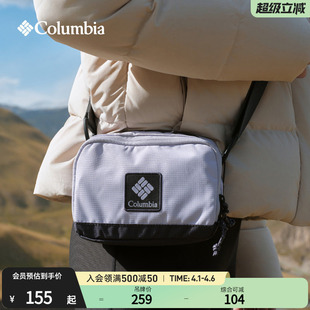 Columbia哥伦比亚户外情侣款 单肩挎包休闲包UU2768 男女1L复古时尚