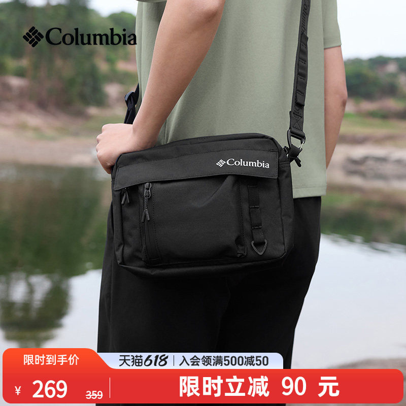 Columbia哥伦比亚户外情侣穿行系列4L运动旅行单肩斜挎包UU4670
