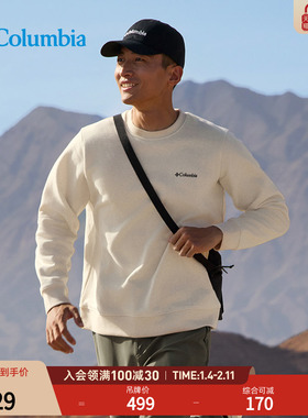 Columbia哥伦比亚男女城市户外系列内里薄绒运动圆领卫衣AE6769
