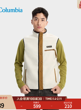 Columbia哥伦比亚户外25秋冬新男ICON复古系列抓绒马甲背心AE8867