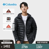 Columbia Colombia Outdoor Men 90%Гус -таблетки OME 3D Термическая энергия тепланая куртка WE1328