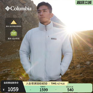 Columbia哥伦比亚户外男子拒水金点鸭绒700蓬保暖羽绒服XE3482