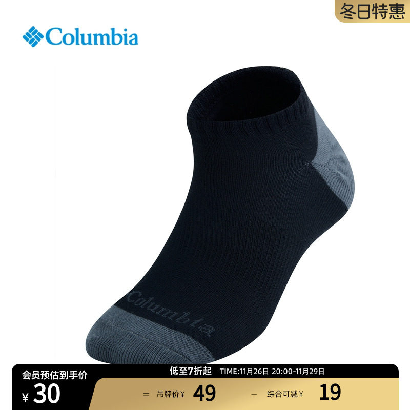 Columbia���ױ��ǻ�����Ůͨ��ʱ��˫ɫ���һ��װ�˶���RCS840