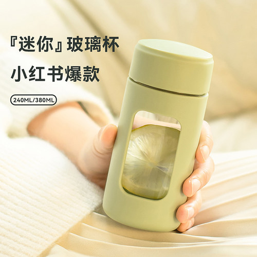 高硼硅玻璃杯双层隔热小巧便携