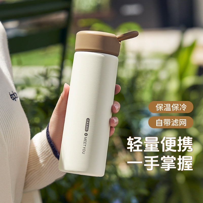 沃普保温杯女生高颜值简约便携316不锈钢泡茶学生上学专用水杯子图片