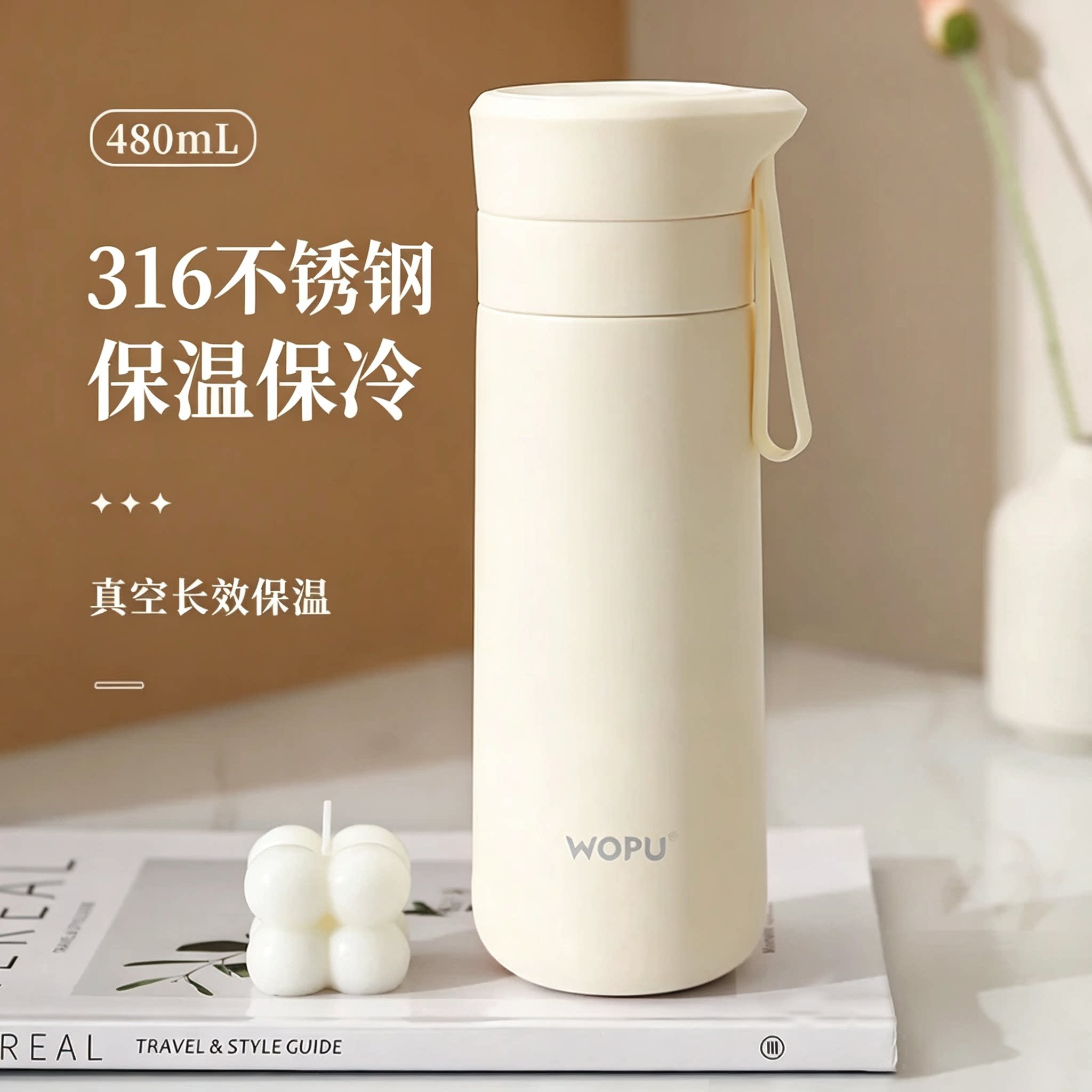 直饮水杯保温杯不锈钢女生高颜值图片