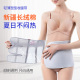 产妇收腹带莱康贝剖腹棉顺产产后产后收腹带束缚带月子用品新疆