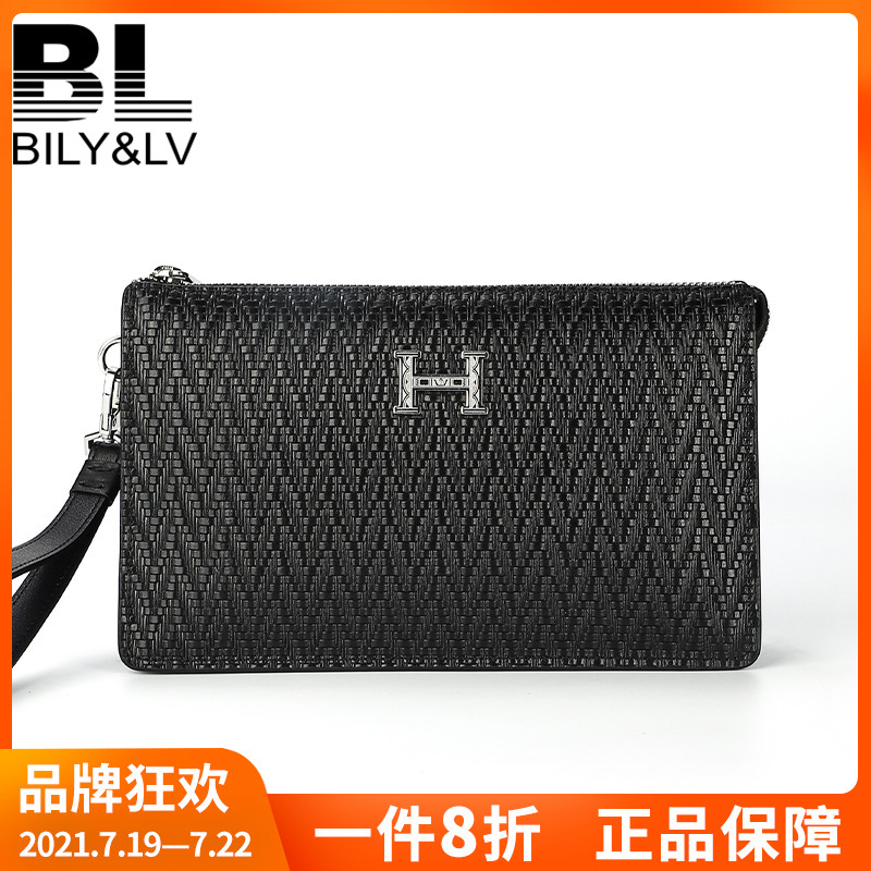 Bily&lv手拿包男牛皮真皮商务信封包大容量2021新款手提包包男士