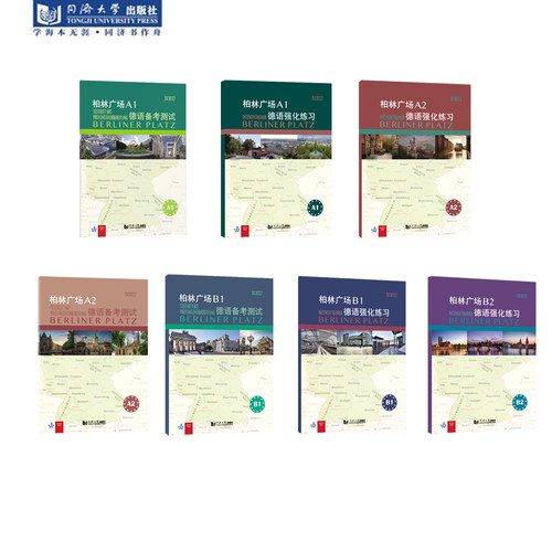 图书