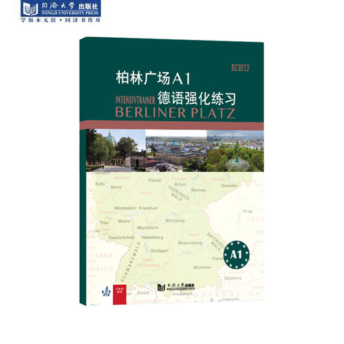 精品，品质保证