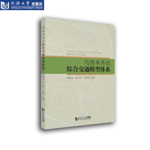 正版图书，原版书籍
