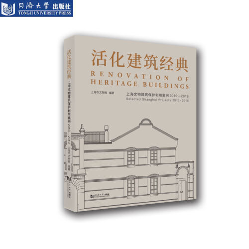 正版图书，原版书籍