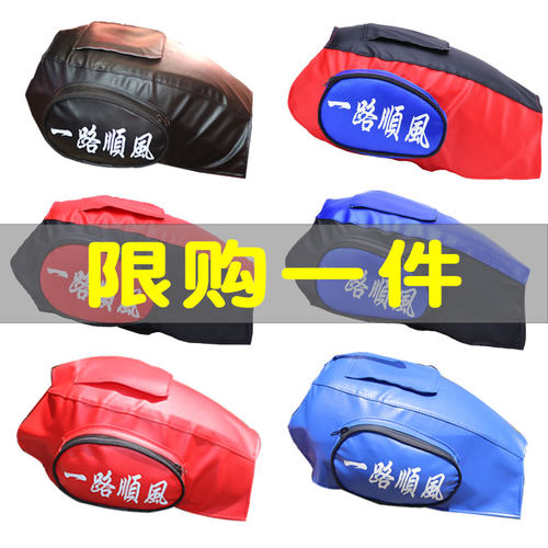 男式五羊款防水油箱套皮罩摩托车