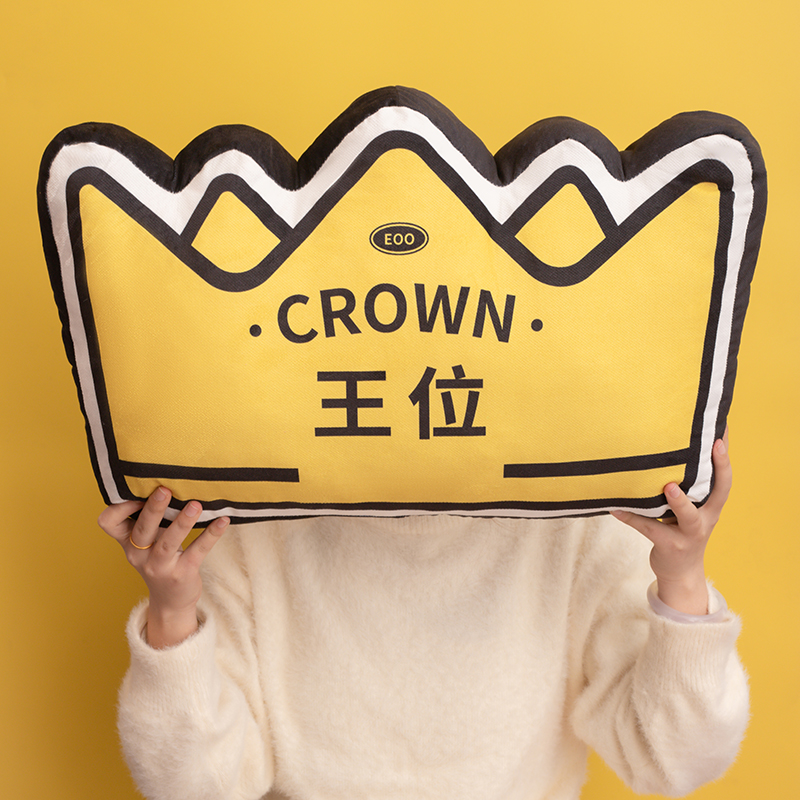 创意王位宝座抱枕沙发客厅异形靠垫毛绒腰靠办公室午睡枕生日礼物