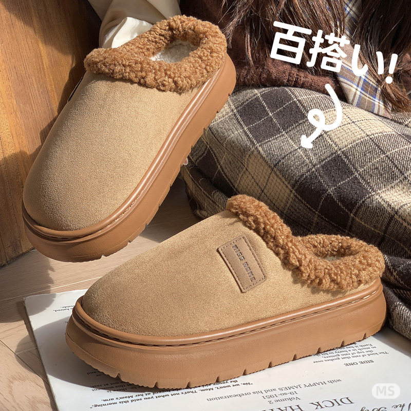 明盛 棉拖鞋简约复古撞色毛毛鞋男女冬ins情侣居家地板防滑棉拖鞋,居家布艺,居家棉拖/棉鞋,淘宝优惠券,粉丝福利购,淘宝优惠卷