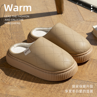 明盛 PU防水棉拖鞋女秋冬季2025新款室内毛绒保暖防滑拖鞋鞋女