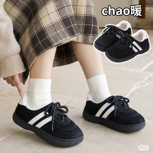 明盛 棉拖鞋女款2025新款室内家居防滑保暖包跟拖鞋女冬天外穿