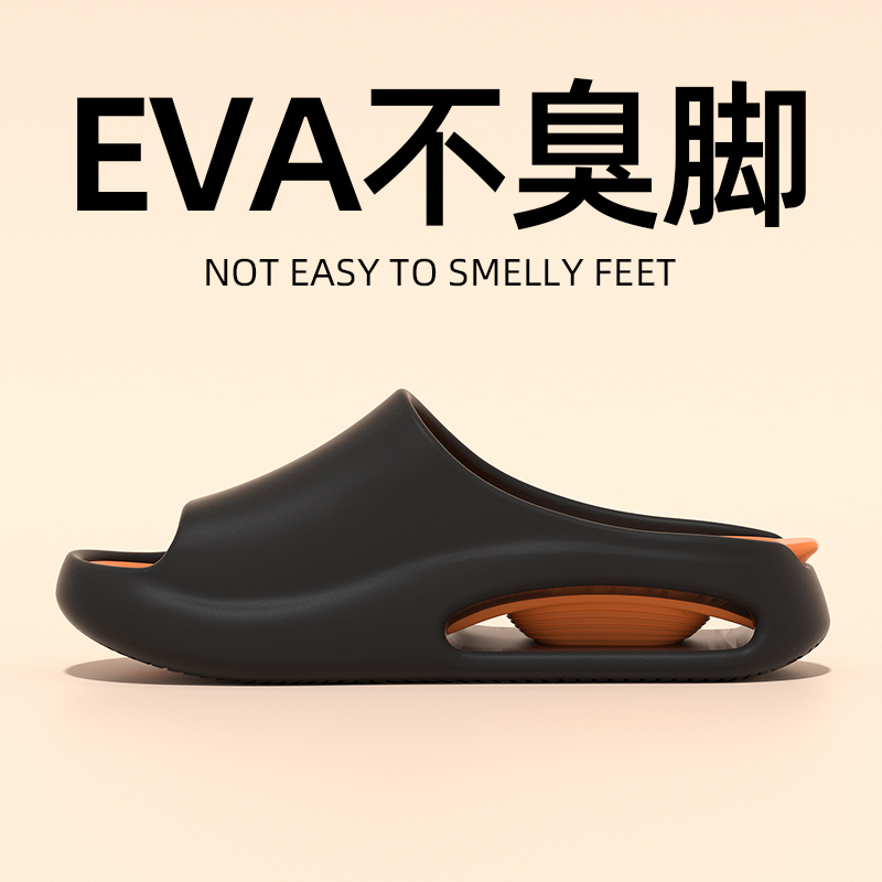 大码户外休闲凉拖鞋男士运动厚底