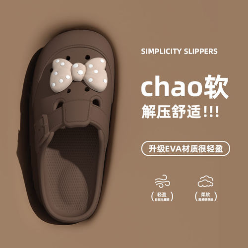 美拉德蝴蝶结洞洞鞋女款夏天外穿