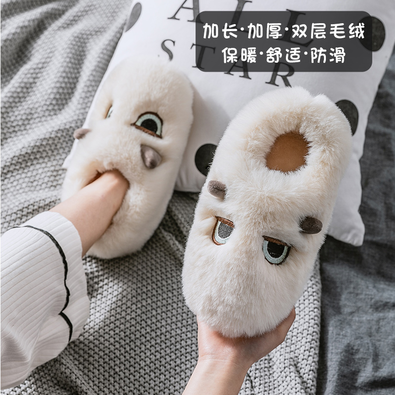 秋冬包跟家居可爱风男士棉拖鞋