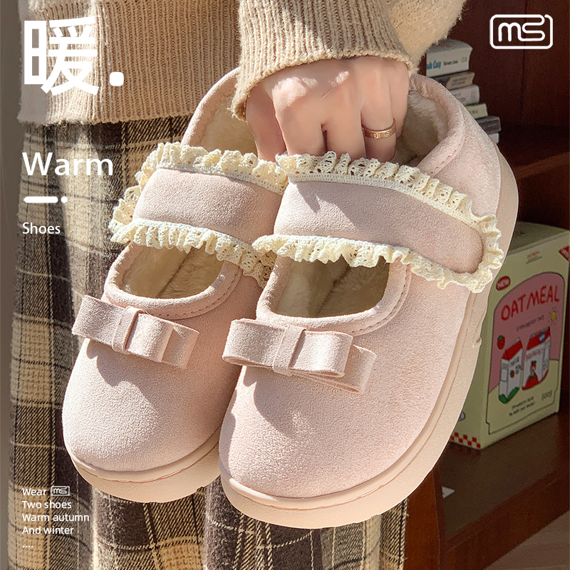 时尚棉拖鞋加绒豆豆鞋女蕾丝边魔术贴防滑秋冬毛毛鞋,居家布艺,居家棉拖/棉鞋,淘宝优惠券,粉丝福利购,淘宝优惠卷