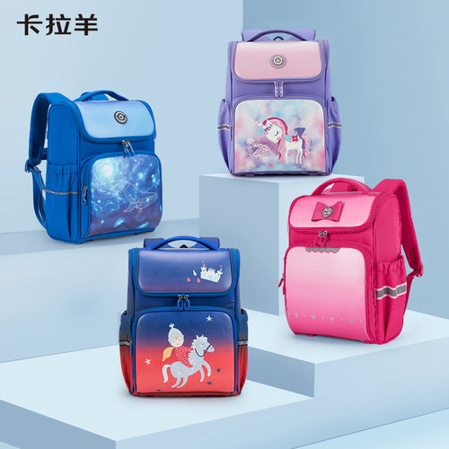 儿童减负护肩韩版小学生书包