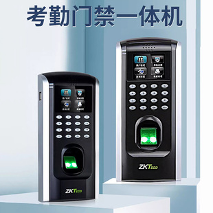 ZKTECO熵基中控F7刷卡指纹门禁机考勤一体机F7plus套装玻璃门铁门