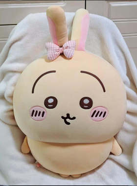 chiikawa乌萨奇玩偶公仔小八娃娃周边睡觉抱枕吉伊卡哇毛绒大玩具