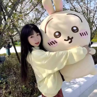 乌萨奇玩偶chiikawa公仔大号毛绒玩具小八抱枕吉伊卡哇娃娃礼物女