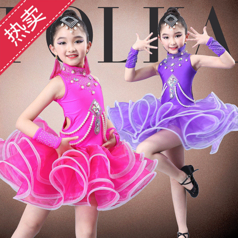 儿童拉丁舞裙表演服女童亮钻洋气少儿拉丁服比赛服装小女孩蓬蓬裙|ruв категории Женская одежда, костюм/национальная одежда/театр костюм, национальная одежда/этап погрузки - от Buy2taobao.com для оказания профессиональной услуги покупки агента Taobao