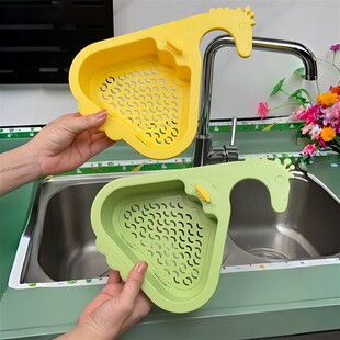 长颈鹿水龙头旋钮篮厨房沥水可挂镂空过滤网不脏手厨余垃圾家用篮