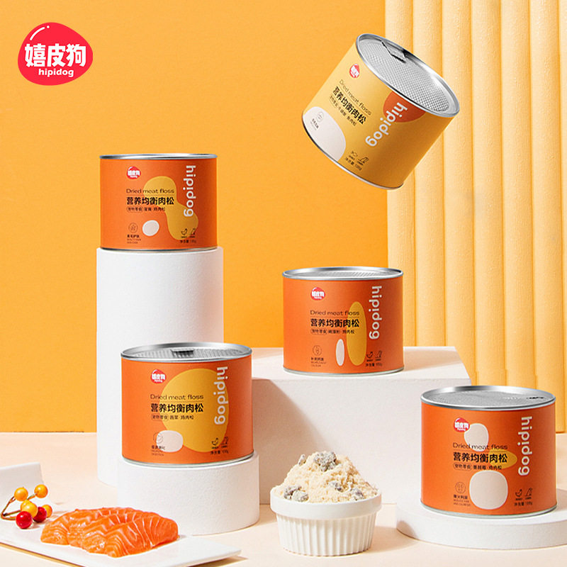 狗狗零食宠物肉松拌粮鸡肉粉蛋黄猫咪幼犬狗粮伴侣冻干鸡肉松辅食,宠物/宠物食品及用品,猫零食罐,淘宝优惠券,粉丝福利购,淘宝优惠卷