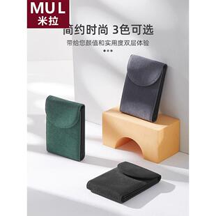 日本米拉NUL驾驶证皮套卡包男机动车行驶证皮套二合一驾照保护套