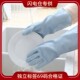 厨房洗碗乳胶家用手套厨房清洁洗衣服橡胶防水家务手套