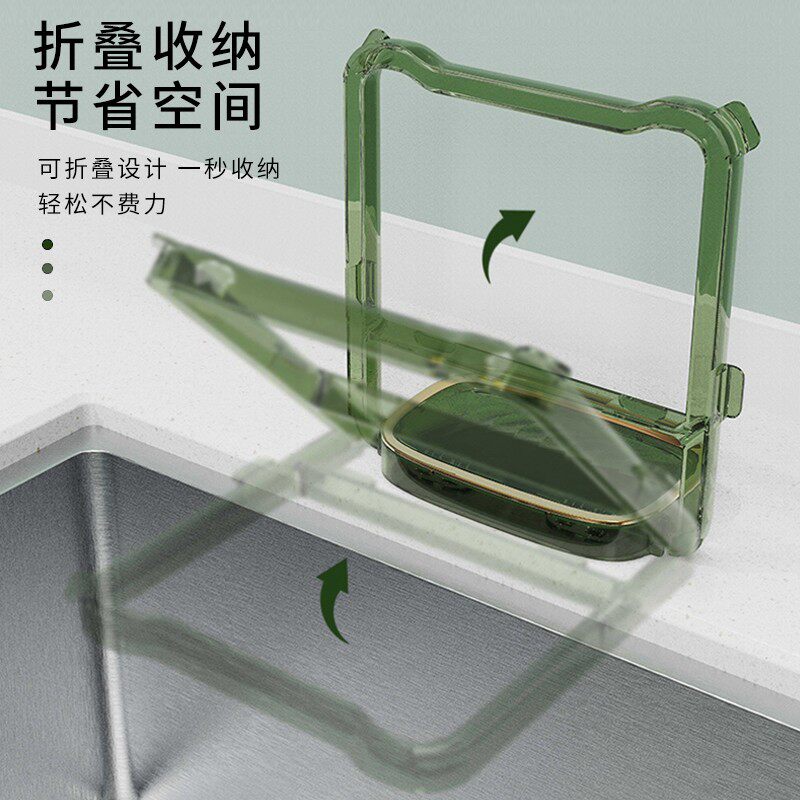 厨房水槽沥水架盆架子折叠塑料洗菜过滤滤水篮水池网兜一次性剩菜