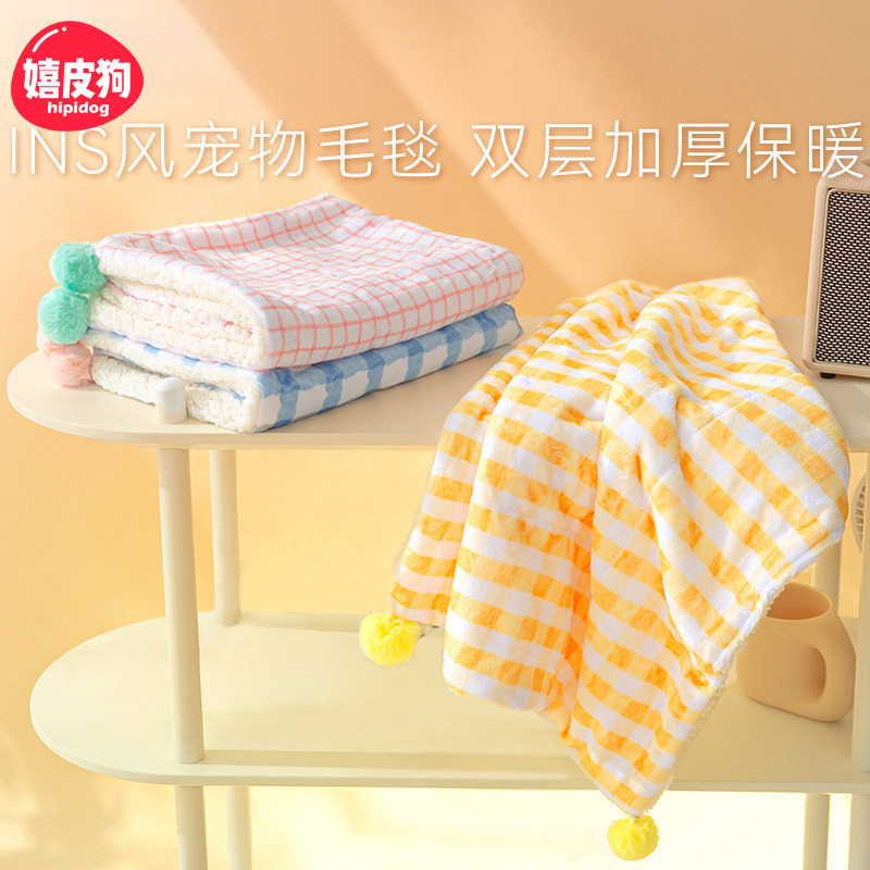 猫垫子格子地毯法兰绒小型犬被子狗狗垫子猫用品加厚保暖宠物毛毯,宠物/宠物食品及用品,猫狗垫子,淘宝优惠券,粉丝福利购,淘宝优惠卷