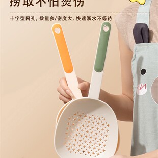 面食家用耐高温沥干勺饺子面勺过滤器滤嘴麻辣火锅