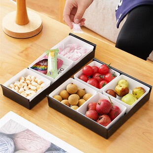 轻奢创意糖果碟客厅家用分格干小吃零食盘高级感果盘水果盘收纳盒