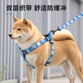 狗狗牵引绳跨境新款 中大型犬柯基厂家直发宠物用品 不勒手背心式