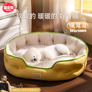 狗窝四季通用猫窝灯芯绒中大型犬狗垫子狗笼子狗垫保暖用品宠物窝