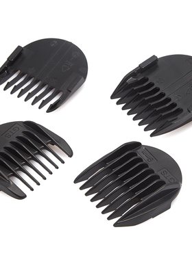 适用 华尔 2231 2232 2235 2236 1919 理发器定位梳 电推剪限位梳